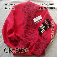 Заготовка блузки під вишивку "Вишуканість" (червона)