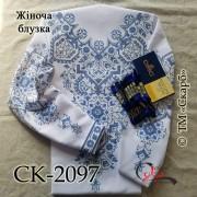 Заготовка жіночої блузки під вишивку "Візерункове намисто" (чорно-синій)