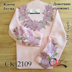 Заготовка жіночої блузки під вишивку "Цвіт магнолій" (рожева) СК-2109
