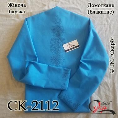 Заготовка жіночої блузки під вишивку "Монохромний розпис" (блакитна)