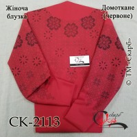 Заготовка жіночої блузки під вишивку "Місто" (червона)