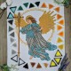СК-2504 Ангел Охоронець (Guardian Angel)