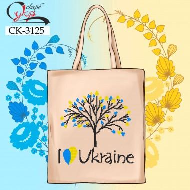 Еко-сумка під вишивку "Я люблю Україну!"