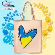 Еко-сумка під вишивку "Жовто-блакитне серце"
