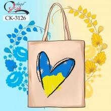 Еко-сумка під вишивку "Жовто-блакитне серце"