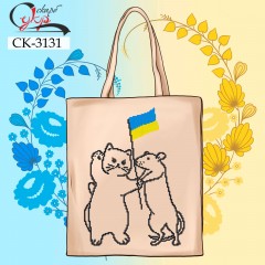 Еко-сумка під вишивку "Разом - переможемо!" СК-3131