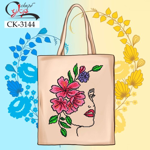 Еко-сумка під вишивку "Дівчина-весна" СК-3144