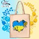 СК-3151 - еко-сумка під вишивку "Квітуче серденько"