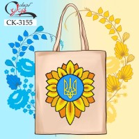 Еко-сумка під вишивку "Незламність" СК-3155