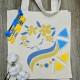 Еко-сумка під вишивку "Українка" СК-3163