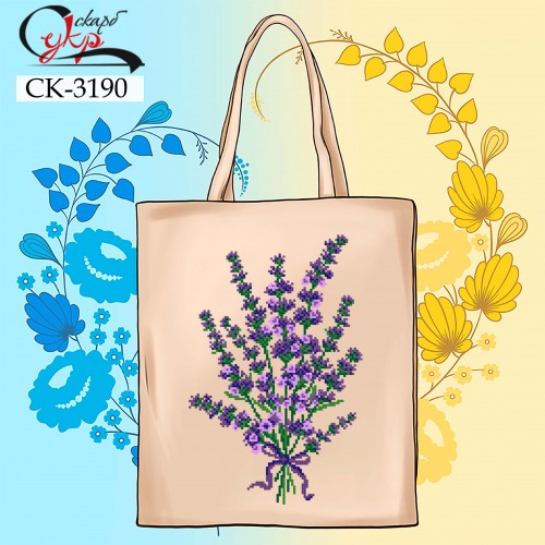 Еко-сумка під вишивку "Букет лаванди" СК-3190