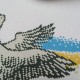 Еко-сумка під вишивку "Лелечий Обрій" СК-3193