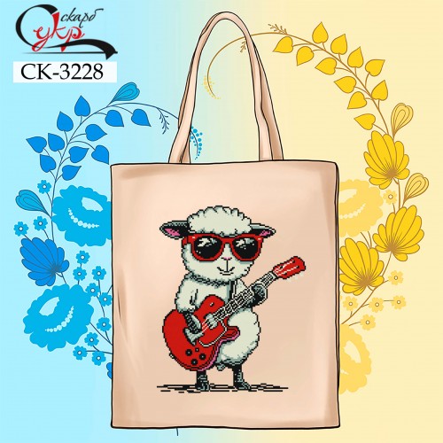 СК-3228 - еко-сумка під вишивку "Шерстяний рокер"