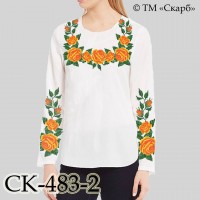 Заготовка жіночої блузки під вишивку "Класичні троянди" (оранжеві)