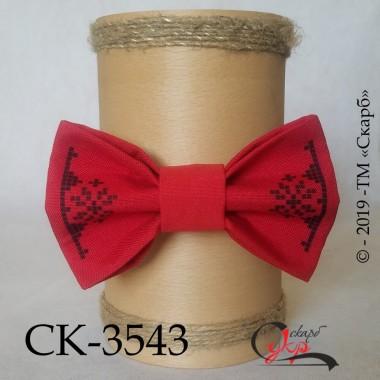 Краватка-метелик під вишивку "Морозні візерунки" (червона)