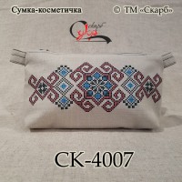 Сумка-косметичка під вишивку "Блакитні озера"