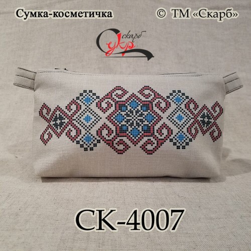 Сумка-косметичка під вишивку "Блакитні озера"