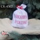 Подарункова торбинка "З Новим роком"