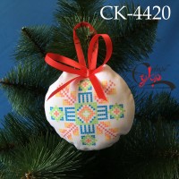 Новорічна іграшка "Прадавні традиції" СК-4420