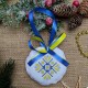 Новорічна іграшка "Жовто-синій орнамент" СК-4428