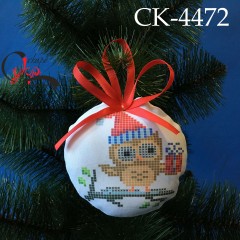Новорічна іграшка "Совеня з подарунком" СК-4472