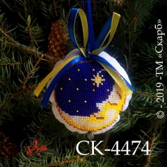 Новорічна іграшка "Сонний місяць"