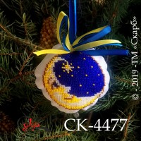 Новорічна іграшка "Казковий місяць"