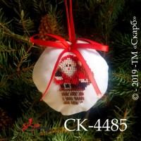 Новорічна іграшка "Головний гість"