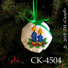 Новорічна іграшка "Зимова свічка" СК-4504