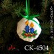 СК-4504 - новорічна іграшка під вишивку "Зимова свічка"
