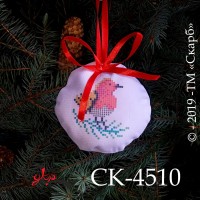 Новорічна іграшка "Зимовий птах"