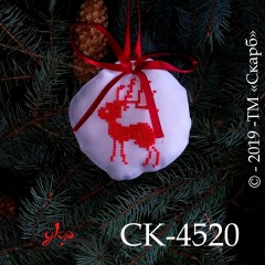 Новорічна іграшка "Оленя" СК-4520