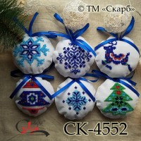 Набір новорічних прикрас "Казковий" СК-4552