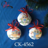 Набір новорічних прикрас "Святкові совенята" СК-4562