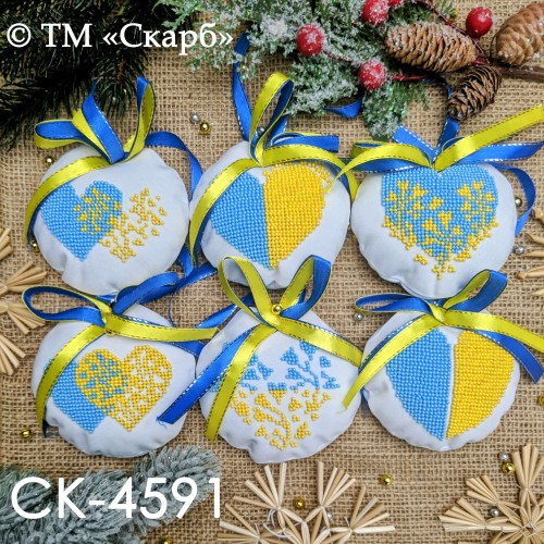 Набір новорічних іграшок "Патріотичні сердечка" (варіант 2) СК-4591