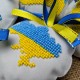 Набір новорічних іграшок вишитих бісером "Символіка України"