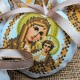 СК-4598 - набір новорічних іграшок під вишивку "Церковні Образи" (золото)