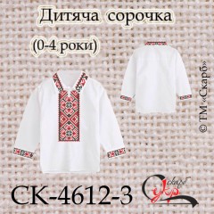 Заготовка дитячої сорочки "Класичний орнамент" (червоно-чорний) СК-4612-3