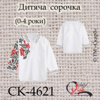 Заготовка дитячої сорочки "Переплетення маків" (0-4 роки)