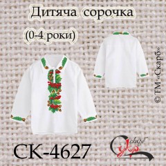 Заготовка дитячої сорочки "Калина та жолуді" (0-4 роки) СК-4627