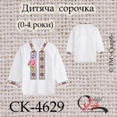 Заготовка дитячої сорочки "Рожеві троянди на орнаменті" (0-4 роки)