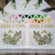 Рушник під вишивку "Срібні квіти" (Хліб і Cіль) СК-5003-3