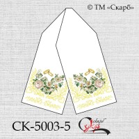 Рушник під вишивку "Срібні квіти" (золотий) (варіант 3)