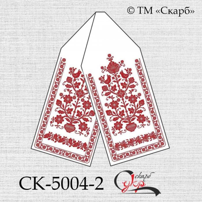 СК-5004-2 - рушник під вишивку "Дерево Роду" (варіант 5)