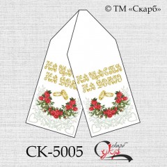 Рушник під вишивку "Плетення червоних троянд" СК-5005