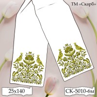 Рушник на ікони під вишивку "Дерево життя" (оливковий) СК-5010-6м