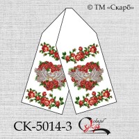 СК-5014-3 - рушник під вишивку "Голуби та троянди" (варіант 2)