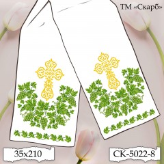 СК-5022-8 - рушник під вишивку "Зелений виноград з хрестом" (варіант 2)