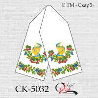 Рушник під вишивку "Символ мужності та краси з Тризубом" СК-5032