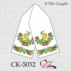 Рушник під вишивку "Символ мужності та краси з Тризубом" СК-5032